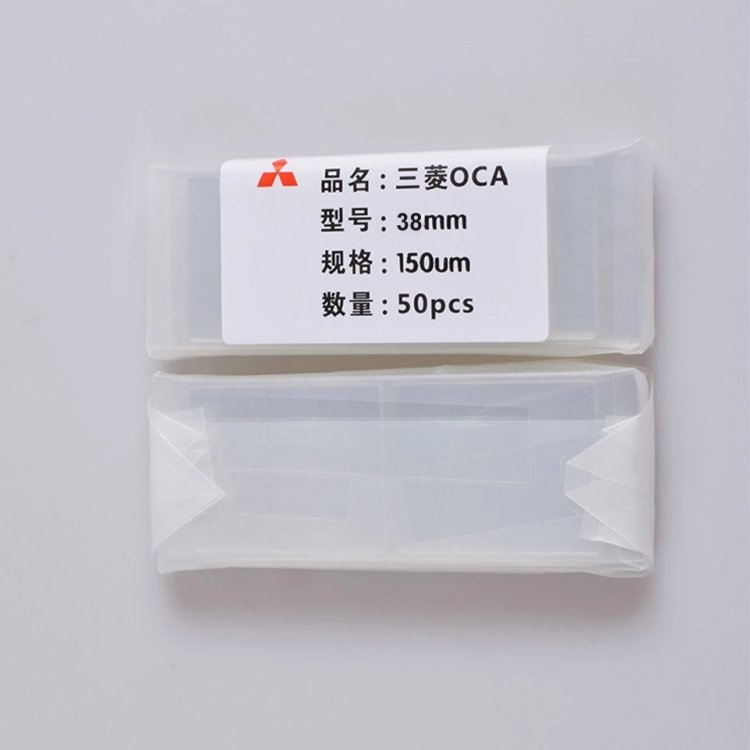 Spare Parts for iPhone, 50 PCS OCA Optically Clear Adhesive for Apple Watch Series 1 / 2 / 3 38MM - 2