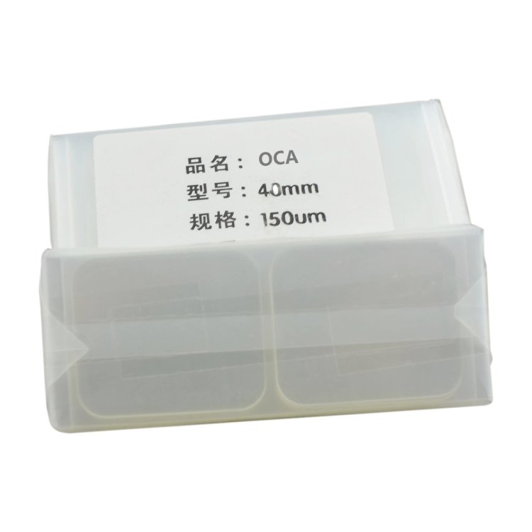 50 PCS OCA Optically Clear Adhesive for Apple Watch Series 4 / 5 / 6 40MM - 1