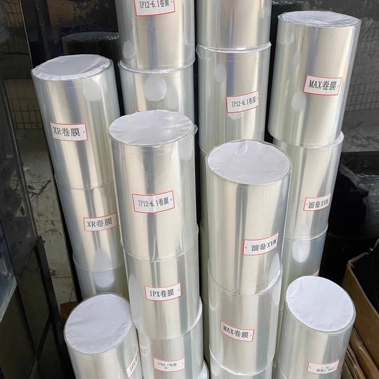 For iPhone 6 / 6S / 7 / 8 LCD Transparent Plastic Protection Stickers - B4