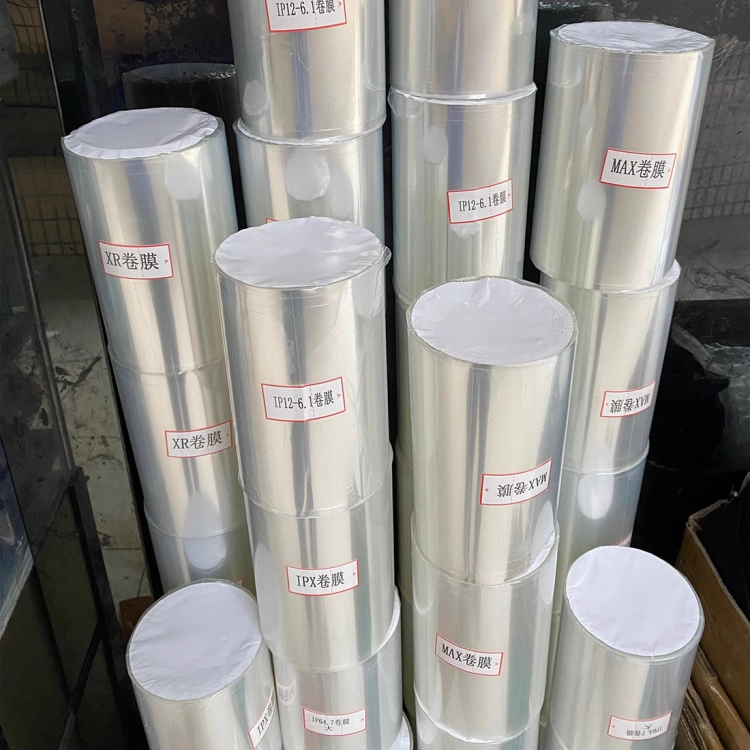 For iPhone 12 Pro Max / 13 Pro Max LCD Transparent Plastic Protection Stickers - B4