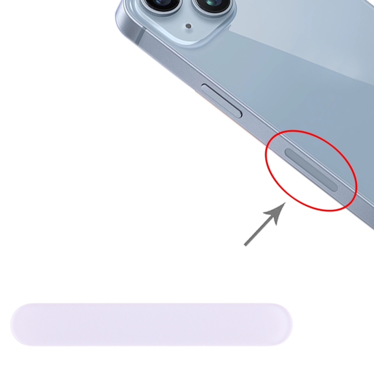 For iPhone 14 / 14 Plus US Edition 5G Signal Antenna Glass Plate (Purple) - 3